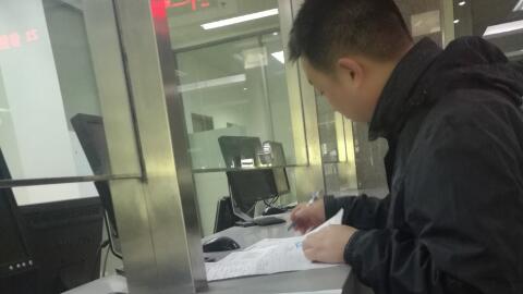 千諾報(bào)關(guān)員現(xiàn)場(chǎng)配圖 千諾報(bào)關(guān)員現(xiàn)場(chǎng)配圖