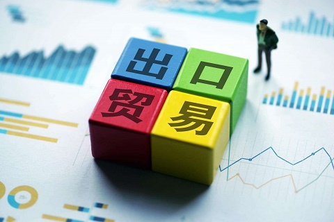 原產(chǎn)地證怎么補(bǔ)發(fā)，補(bǔ)發(fā)的具體流程是什么？